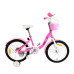 Купити Велосипед  RoyalBaby Chipmunk MM Girls 18 рожевий у Києві - фото №1